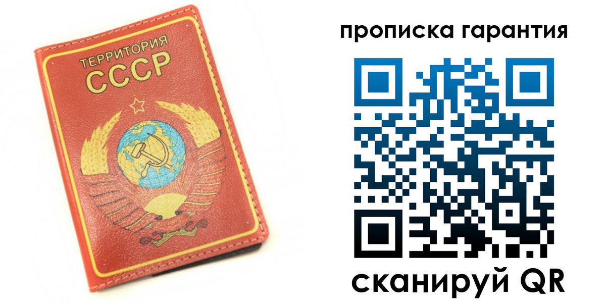 временная регистрация адрес в Кимовске